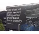 リムコックウィン大学