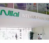 ニライインターナショナルスクール