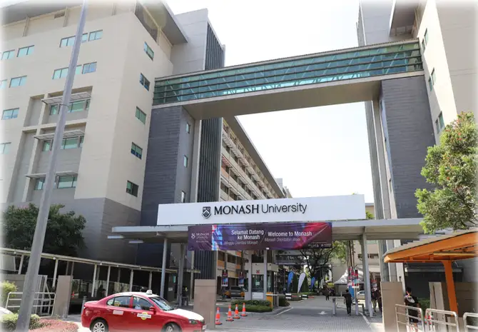 モナッシュ大学