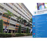 マレーシア大学院留学