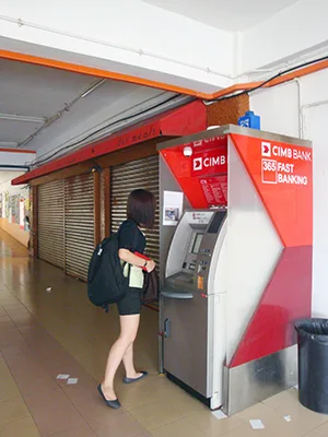 CIMB銀行ATM