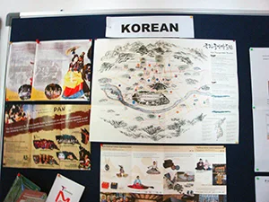 外国語科目掲示板(韓国語)