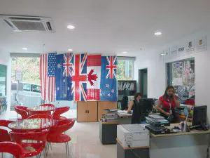 インターナショナル大学コラボレーションセンター