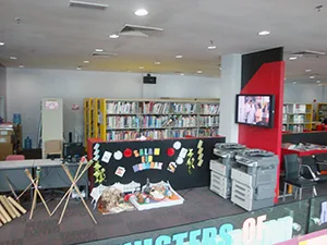 図書館内