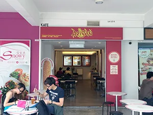 レストラン