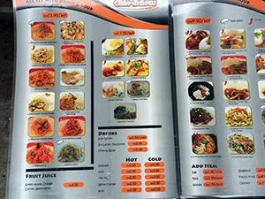 レストランメニュー