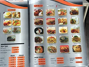 レストランメニュー