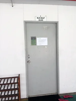 寮内礼拝ルーム