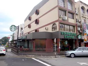 スターバックス