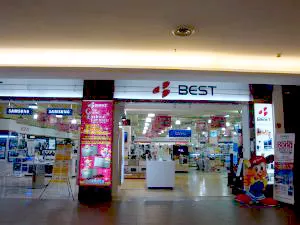 ベスト電器