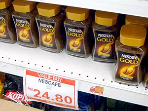 ネスカフェゴールド