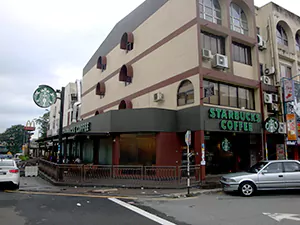 スターバックス