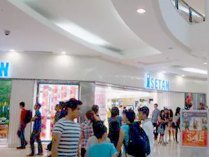 伊勢丹(ツインタワー内)