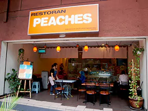レストラン