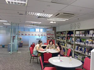 転学サポート事務所
