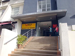 ヘルプ大学寮入口(HELP Residence)