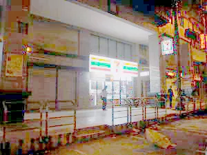 セブンイレブン