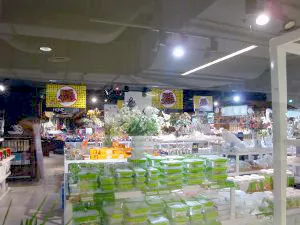 雑貨店