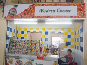 洋食