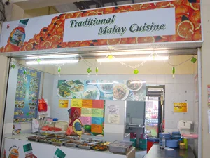 マレー料理