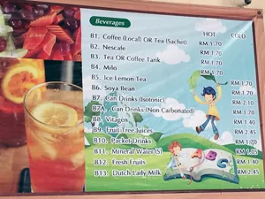カフェテリアメニュー