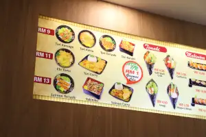 カフェテリアメニュー