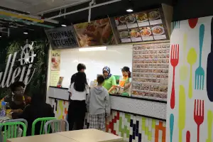 カフェテリア