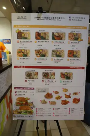 カフェテリアメニュー