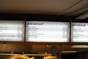 カフェテリアメニュー