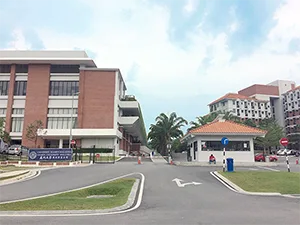 厦門大学マレーシア校