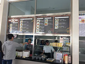 マレーシア料理